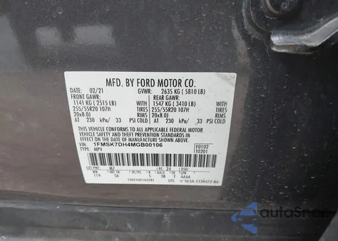 2021 Ford Explorer Xlt из США, поврежденный, VIN 1FMSK7DH4MGB00106